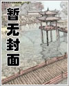 老公，你哄哄我呗